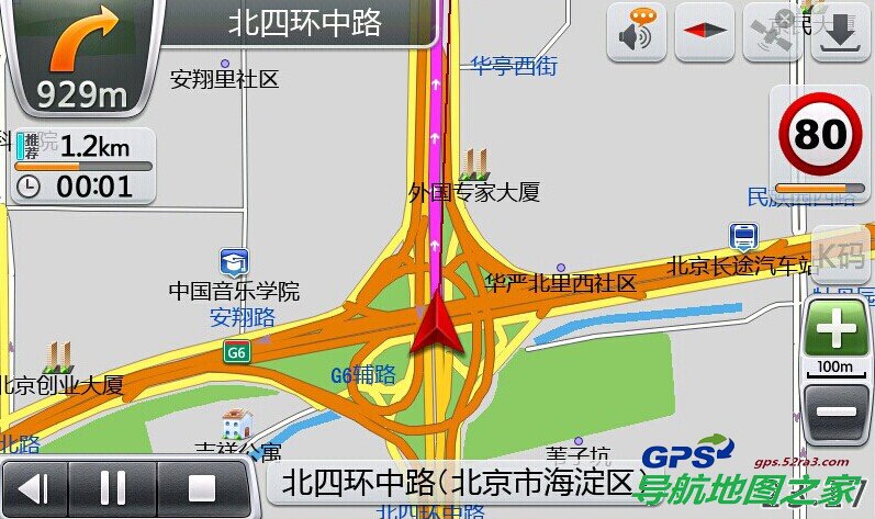 2014年春季版凯立德导航地图5月9日最新版 测试图