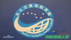 ͼأ2014괺汱+GPS˫ǿµͼ