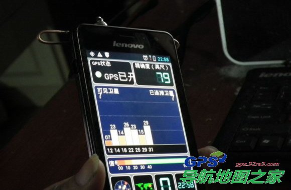 手机导航信号增强小技巧图三