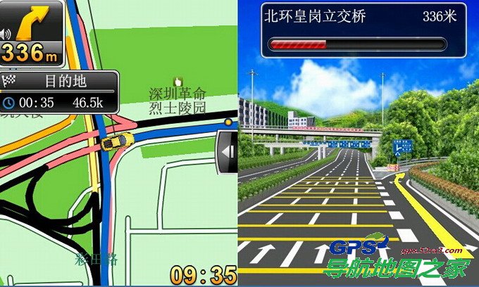 旅行者Ⅱ代2013冬季货运车机版3D模拟