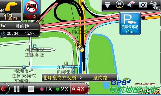 旅行者Ⅱ代2013冬季货运车机版模拟导航