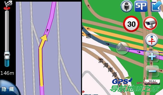 高德北斗卫星加GPS双星地图导航界面