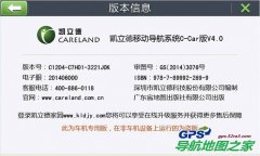 2014ļ浼3221J0Kܻ
