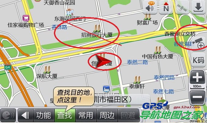 打上补丁后测试图