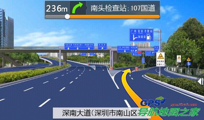 凯立德2014年夏季正式版3D模拟导航