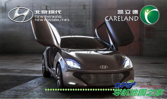 凯立德导航北京现代车型启动画面