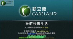 °׿1024*600׿C3063-Q7H05-3221J0K