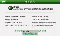 ¸尲׿˰K6650-L5M01-3221J0K