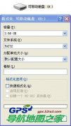 B50BT915B70 (BT918)ϵͳͼ