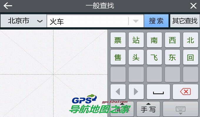 3225J0K专用手写联想文件测试图二