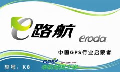 E·ˢX10ˢٷ