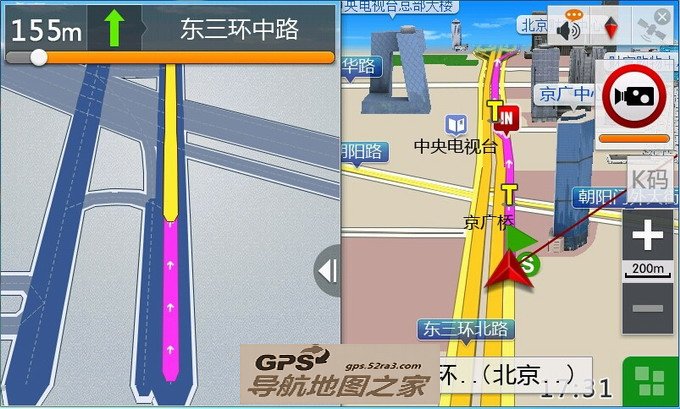 凯立德2014安卓版导航测试图