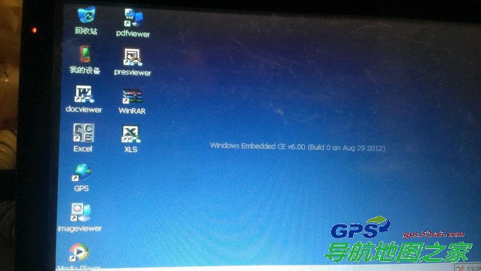 提高便携式导航拷贝速度图四