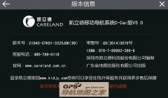 µʢý7006רC1943-C7K01-3225J0K