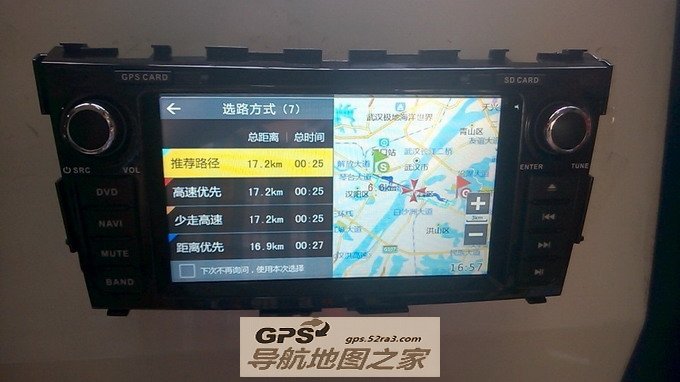 凯立德航7006专用主程序路径规划图