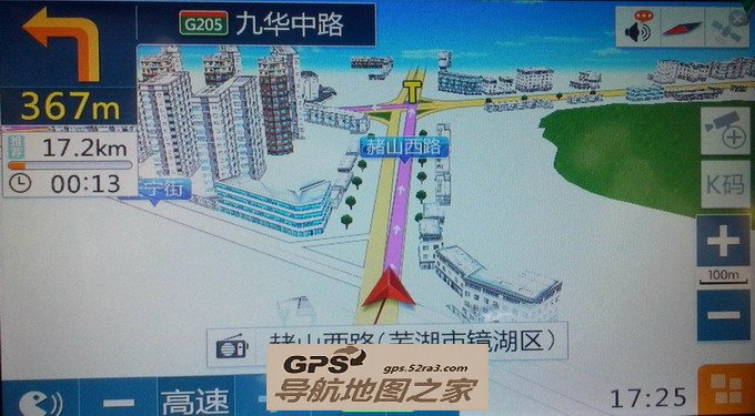 凯立德2014年夏季3D旗舰版懒人包测试图一
