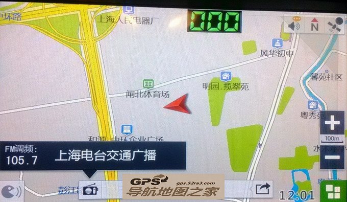 凯立德2014夏季版升级包界面
