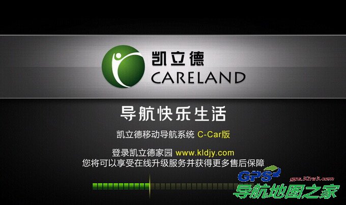 凯立德佳艺田专用地图载入界面