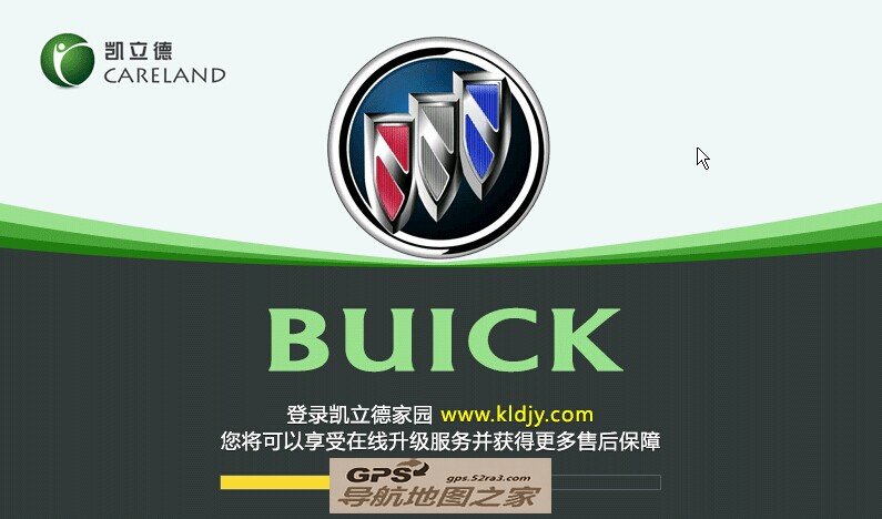 凯立德V5.0主程序别克专车专用开机图标