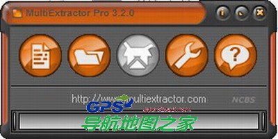 凯立德V5.0开机界面修改教程图一