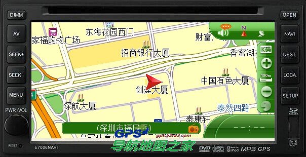 航盛凯立德V5.0专版测试图二