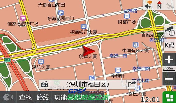 凯立德路特仕专用主程序C1896主界面