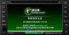 ¼һC1075-D5N02