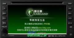 V5.067A1רC0633-D5N02-3225J0K漤