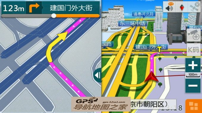安卓凯立德全分辨率V5.0导航界面图