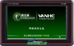 PA08濭V5.0P1747-X5N02-3225J0K
