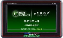 ƶ濭V5.0P2458-D5N02-3225J0K