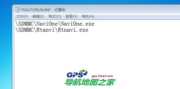 乐途GN-300c导航引导文件