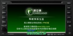 2014＾ðCA3126C1537-D5N03