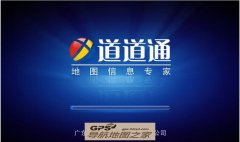 ͨðָͨ2014＾RT.T.20רð