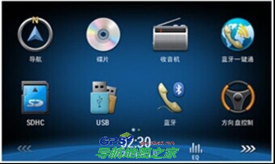华阳4M平台