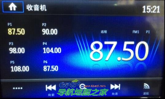 华阳4M平台