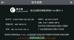 2014＾3321J0L-4Gͼݰ