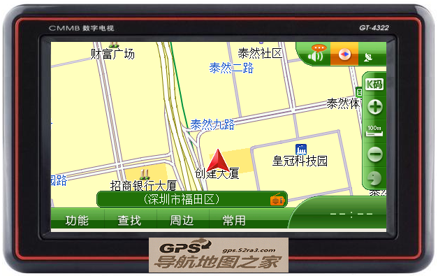 凯立德2014秋季普清版模拟导航