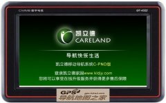 嵼ͼʢӿ2014＾P0742-D5N04-3321J0L