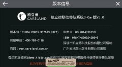 2014＾ʽ3321J0L(SP2)ۺ