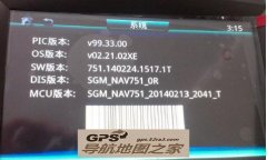 NAV288ϵͳˢļ