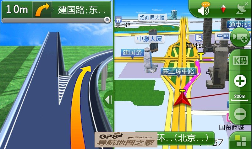 欣万和凯立德3d豪华安卓专版模拟导航图一