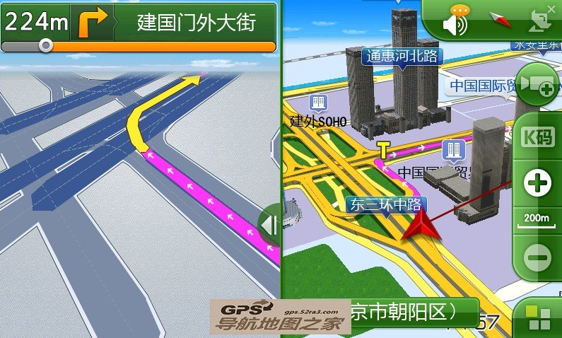 欣万和凯立德3d豪华安卓专版模拟导航图二