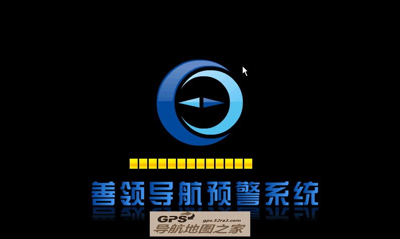 善领DSA高清分辨率截图一