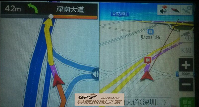 华阳MIPS方案凯立德导航主程序模拟导航截图
