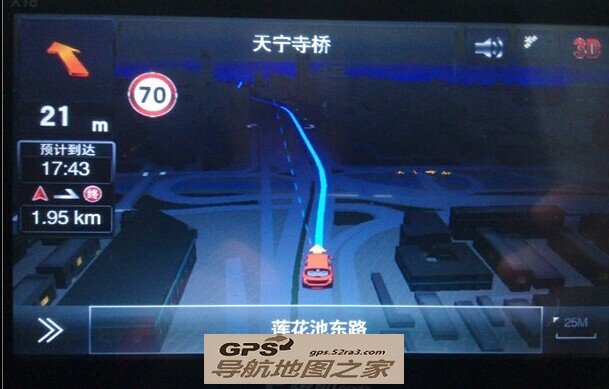 高德导航地图懒人包3D导航截图
