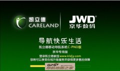 SF-201רP2419-W5N02-3321J0L