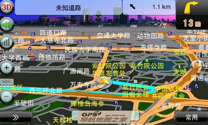 高德V27.1.1010.0001图资 测试图二