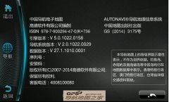 ߵV27.1.1010.0001ͼָ֧