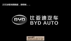 ǵԭװͼBYDרͼG6 F3 L3 E3˼   ͨ